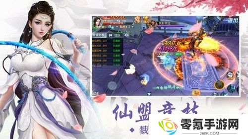 九歌行手游兑换码大全 九歌行手游(全部)真实可用兑换码最新2025