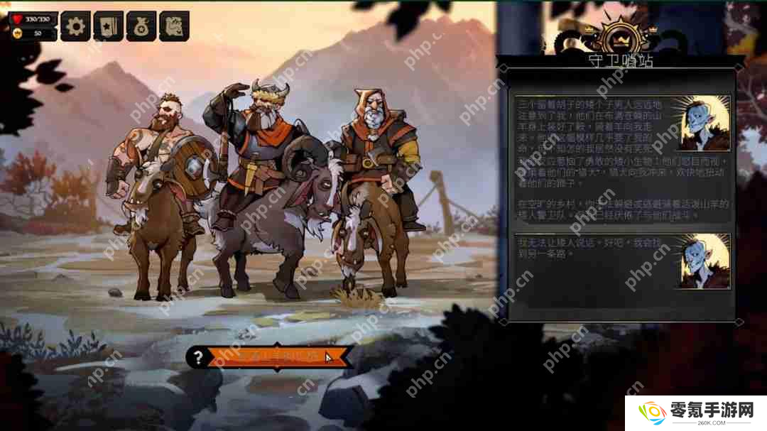 奇幻卡牌RPG《敲棺盖》今年5月登陆PS5和Xbox Series