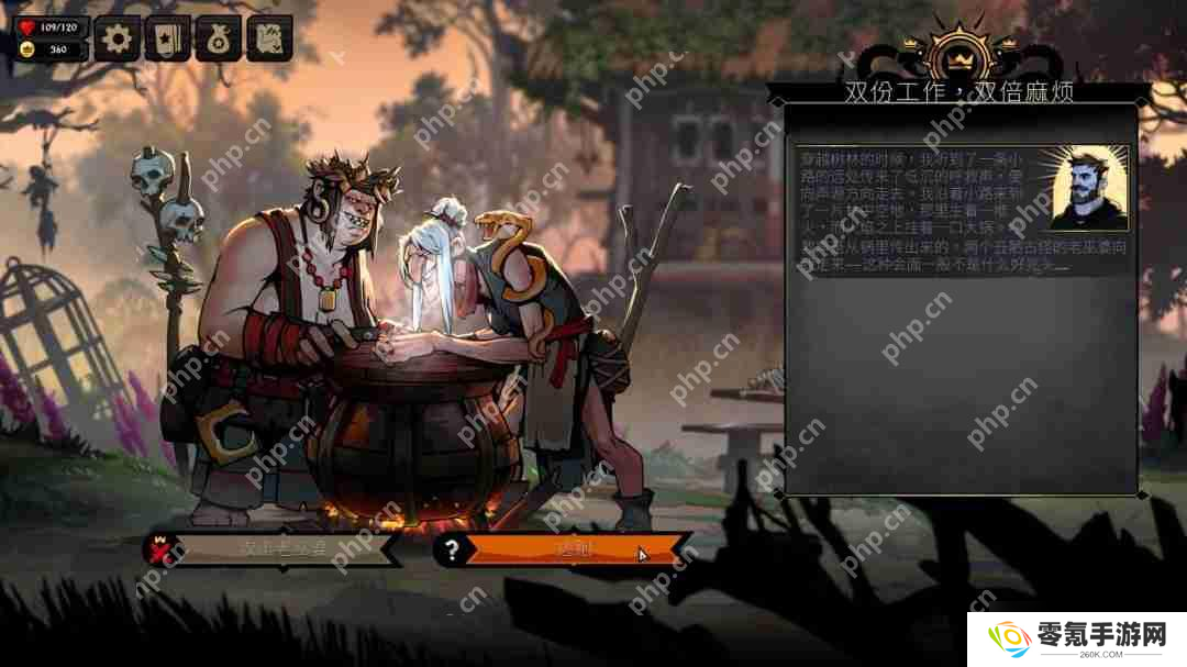 奇幻卡牌RPG《敲棺盖》今年5月登陆PS5和Xbox Series