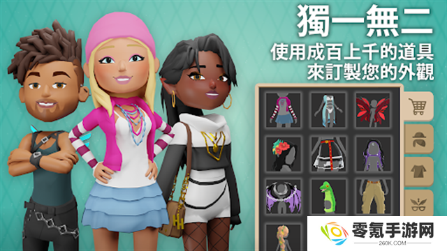 虚拟现实生活模拟器