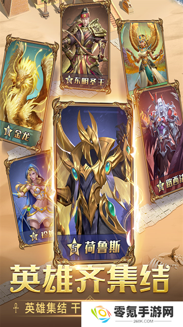 谜题大陆变态版