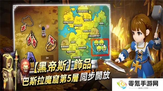 月光雕刻师手游