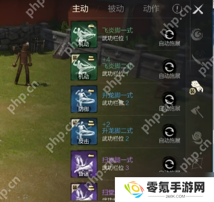 剑灵2拳师值得练吗？近战天花板深度解析