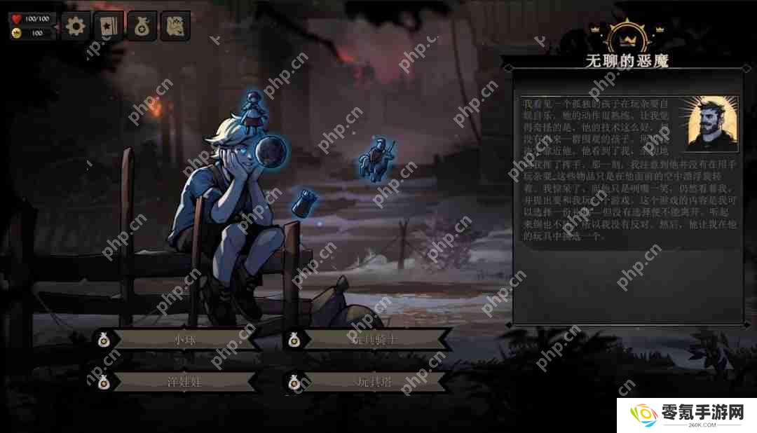 奇幻卡牌RPG《敲棺盖》今年5月登陆PS5和Xbox Series