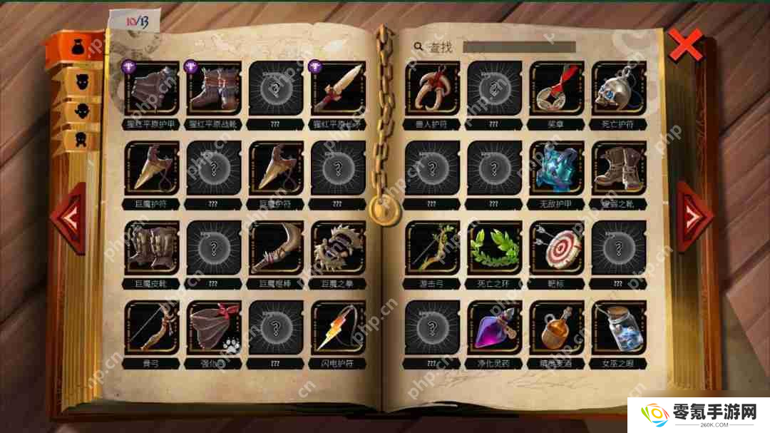 奇幻卡牌RPG《敲棺盖》今年5月登陆PS5和Xbox Series