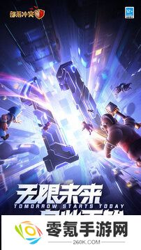 部落冲突11本最强配兵 部落冲突(最稳三星)11本最强配兵流派打法
