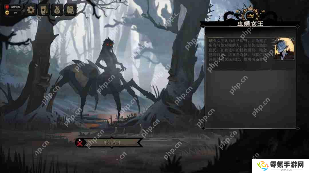 奇幻卡牌RPG《敲棺盖》今年5月登陆PS5和Xbox Series