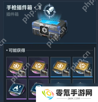 逆战未来群星商店必换清单 零氪党白嫖全攻略