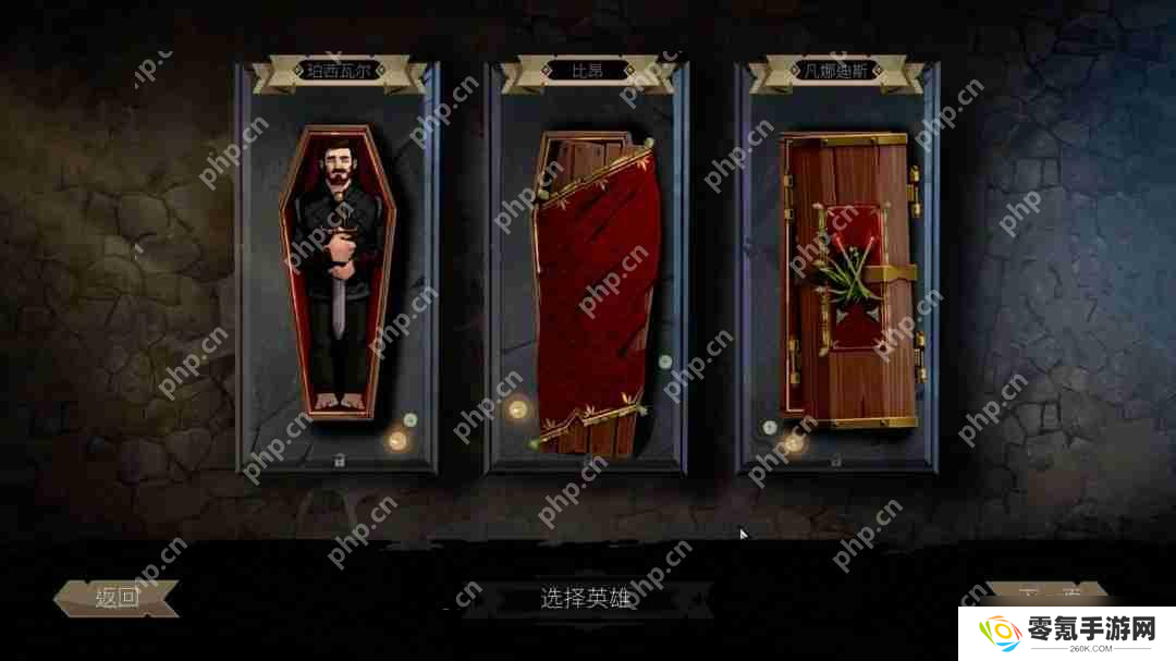 奇幻卡牌 RPG 敲棺盖 5 月登陆新主机,盘点近期热门游戏动态