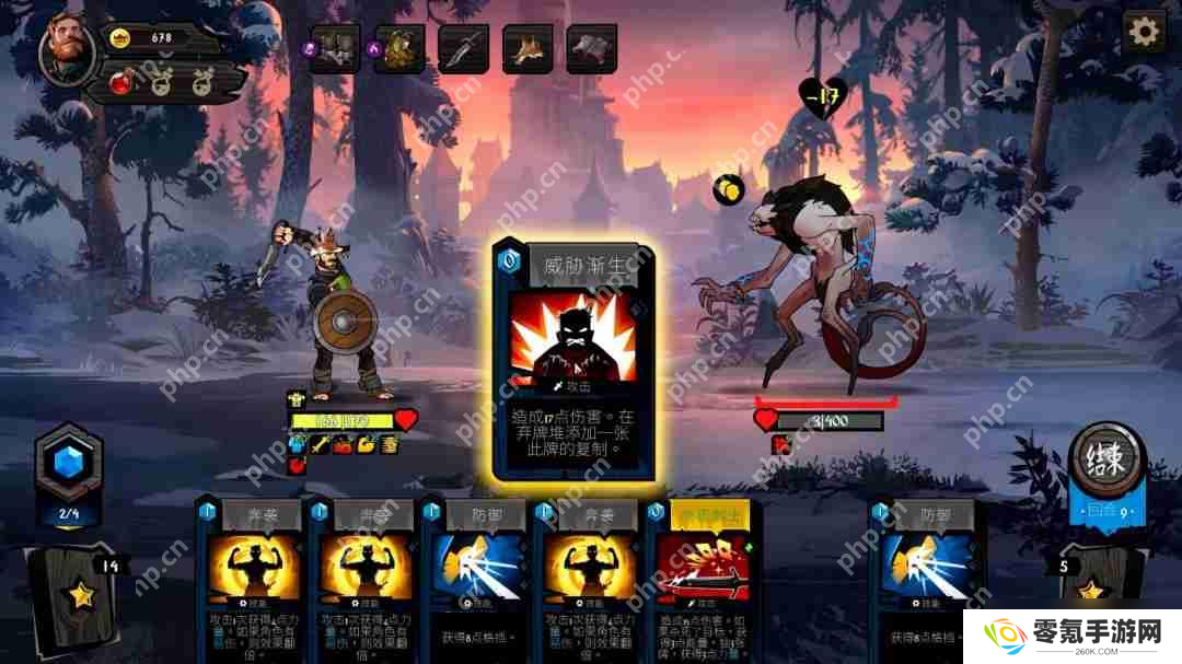 奇幻卡牌RPG《敲棺盖》今年5月登陆PS5和Xbox Series