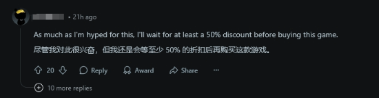 值还是不值？你觉得249元的《上古卷轴4重制版》贵吗？