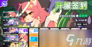 盲盒派对裱花千竹有啥技能,超全解读