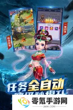 梦幻西游网页版伙伴培养哪个 梦幻西游网页版(平民)值得培养的伙伴推荐