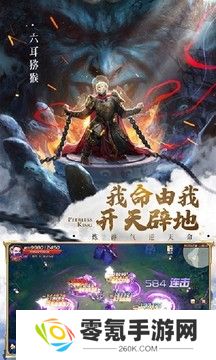 剑魂online超级大礼包激活码 剑魂online超级大礼包(最新)激活码永久有效分享
