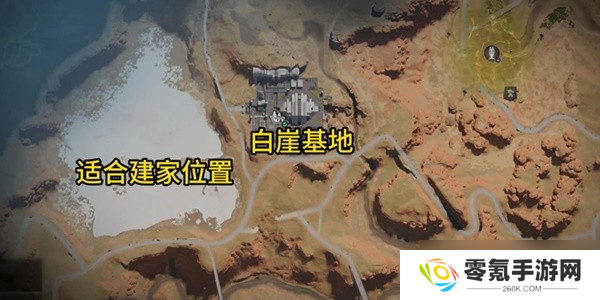 七日世界手机版怎么搬迁领地 快速搬家攻略及高资源建家位置推荐