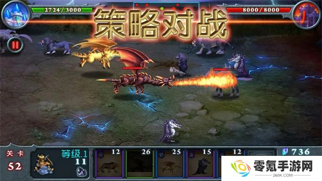 兽王争霸九游版
