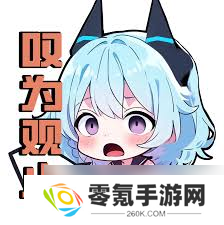 盲盒派对薇薇恩贝斯战士技能是什么