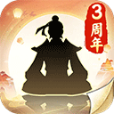 无极仙途变态版