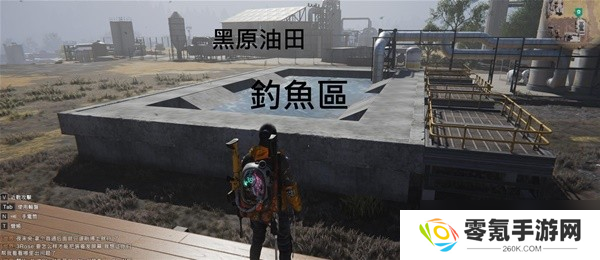 七日世界手机版怎么搬迁领地 快速搬家攻略及高资源建家位置推荐