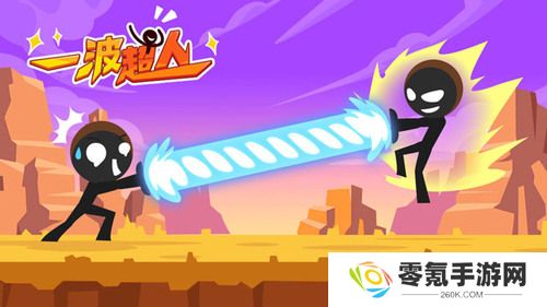 一波超人999999钻石兑换码2024最新 一波超人999999钻石(永久有效)兑换码大全一览