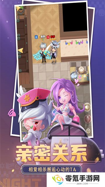 推理学院九游版