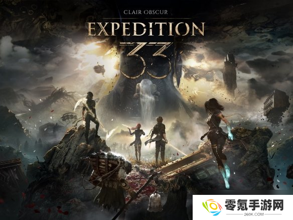 《光与影：33号远征队》IGN 9分：RPG殿堂级的佳作！