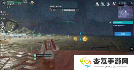 《星球重启》全新火种导师钟文介绍