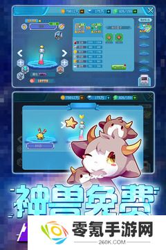 口袋新世代兑换码2024(永久) 口袋新世代小程序礼包兑换码领取