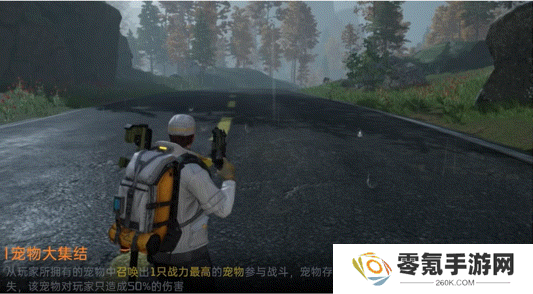 星球重启 火种导师钟文详析,导师信息大揭秘