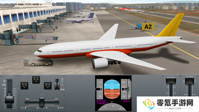 航空公司指挥官