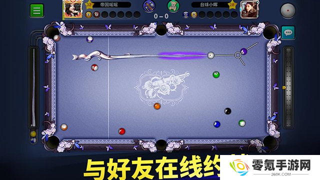 台球世界华为版