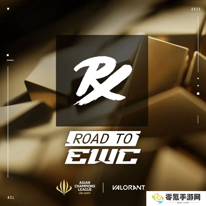 恭喜PRX晋级EWC电竞世界杯！