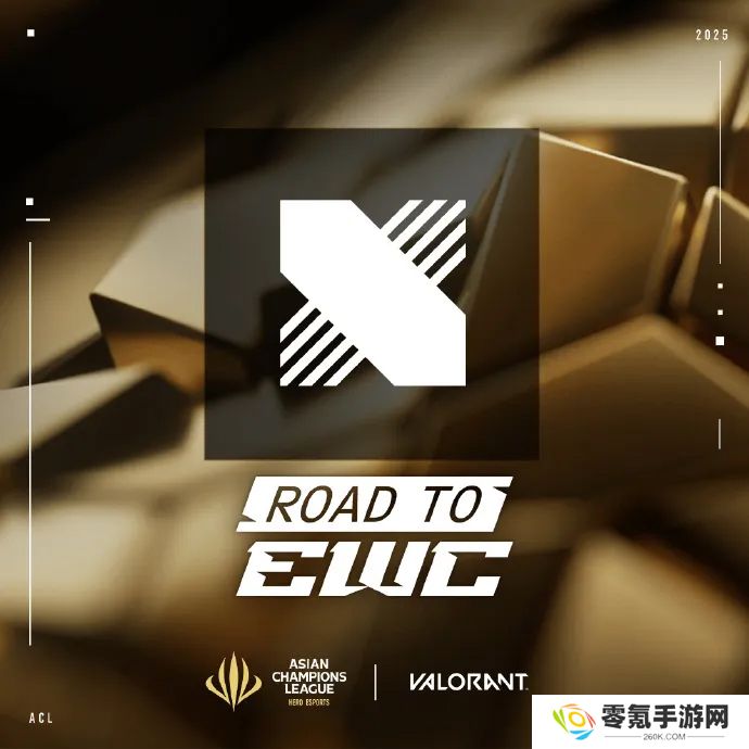 恭喜DRX晋级EWC电竞世界杯！
