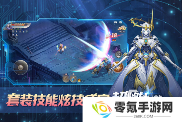 流行的avg手游有哪些 2025好玩的avg手游合集