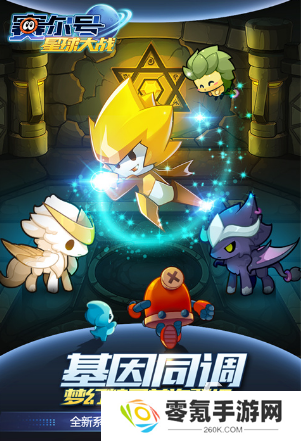 流行的avg手游有哪些 2025好玩的avg手游合集