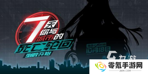 流行的avg手游有哪些 2025好玩的avg手游合集