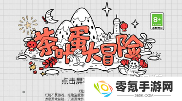 流行的avg手游有哪些 2025好玩的avg手游合集