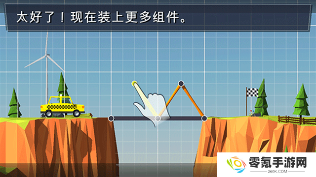 建桥专家