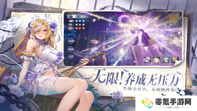永夜降临复苏