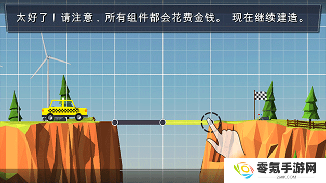 建桥专家
