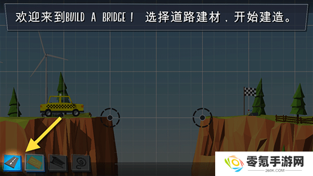 建桥专家