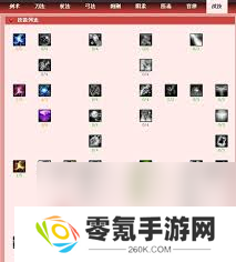 龙OL运行不了咋解决,游戏问题解答