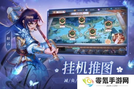 微信小程序欢乐三国杀兑换码 欢乐三国杀(28个)最新礼包码大全2024