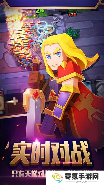 战就战九游版