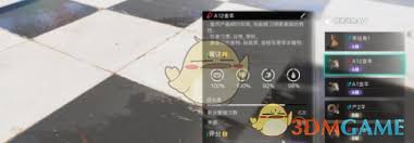 七日世界如何选择养殖词条