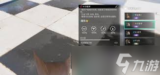 七日世界如何选择养殖词条