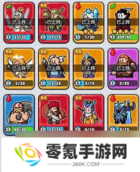 百炼英雄影皇斯卡哈技能解析,你知道吗