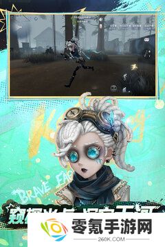 第五人格所有术语 第五人格(2024)所有术语大全最新讲解